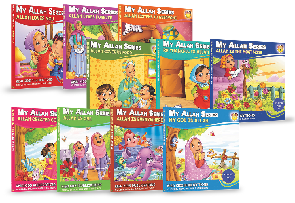 My Allah Series Book Set (Softcover)