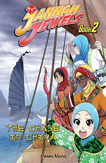 Jannah Jewels Book 2, The Chase in China