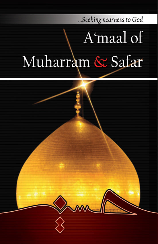 A`maal of Muharram & Safar