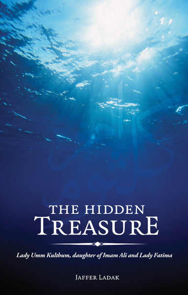 The Hidden Treasure – Taqwa Media