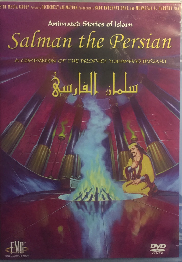 Salman the Persian