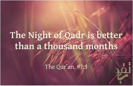 Laylatul Qadr