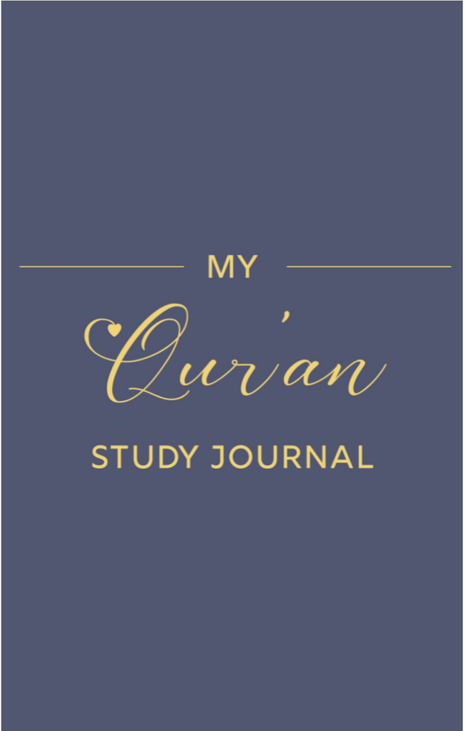 My Qur'an Study Journal