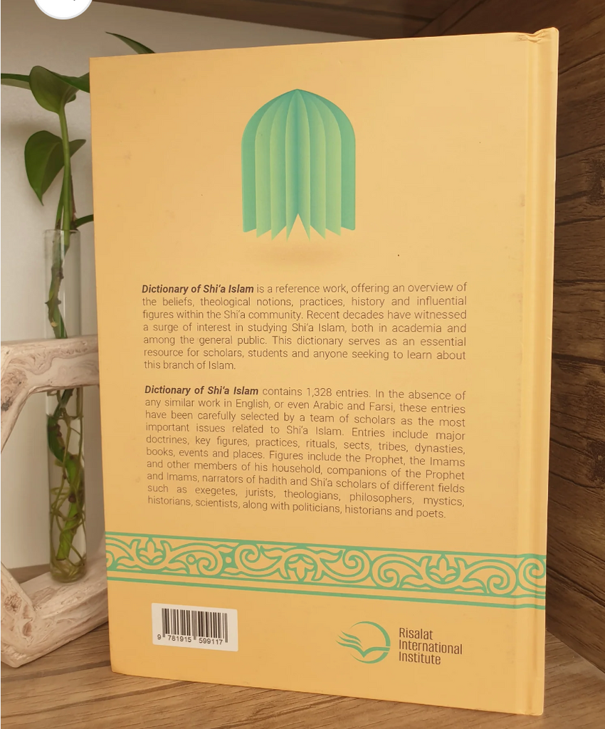 Dictionary of Shi'a Islam