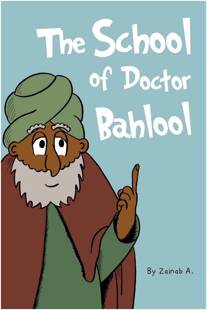 The School of Doctor Bahlool