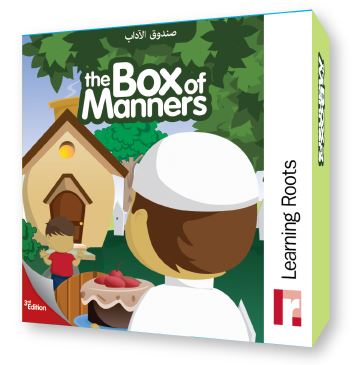 Box of Manners