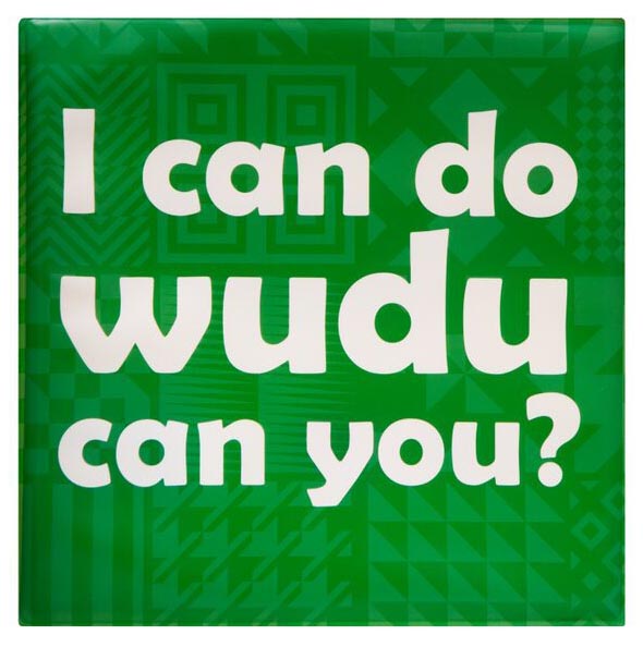 My First Wudu Book