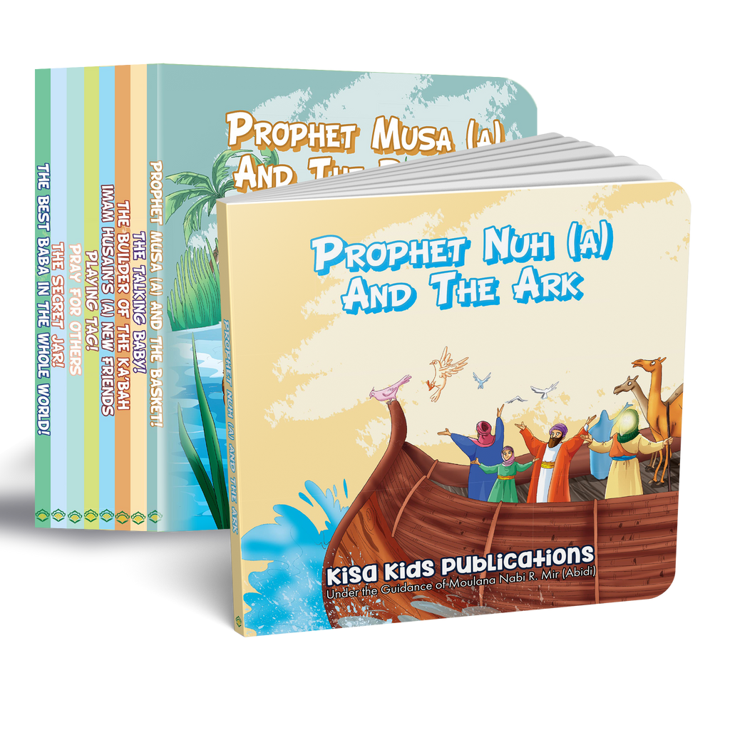 Great Prophets & Ahl-Kisa Board Book Set