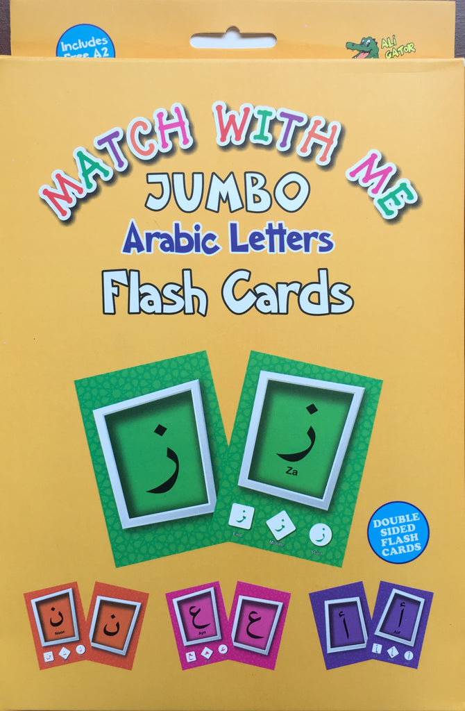 Match with Me Jumbo Arabic Letters Flash Cards