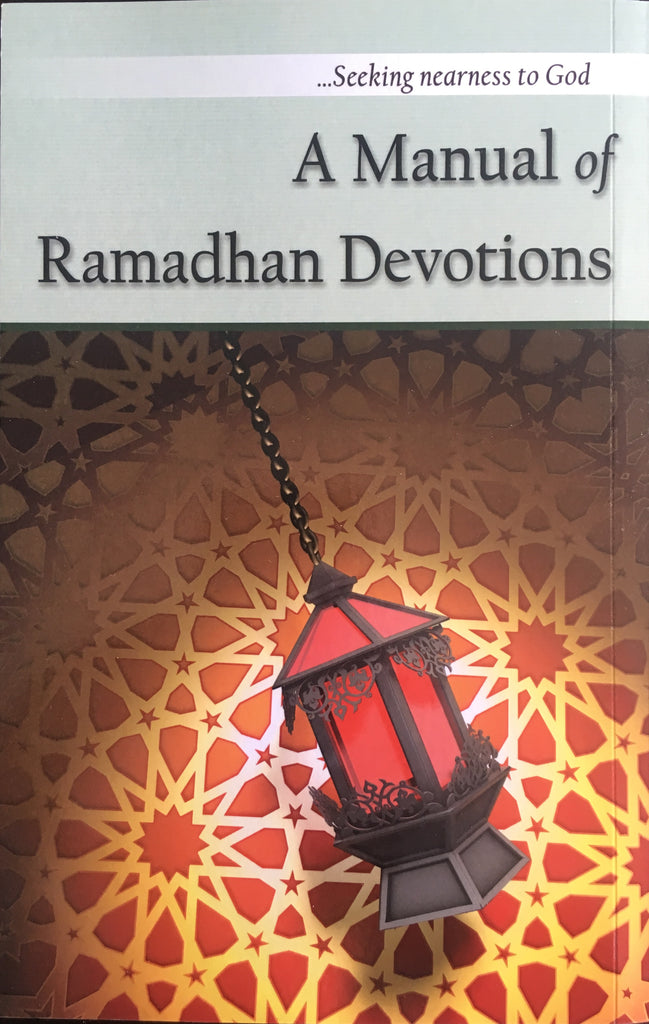 A Manual of Ramadhan Devotions