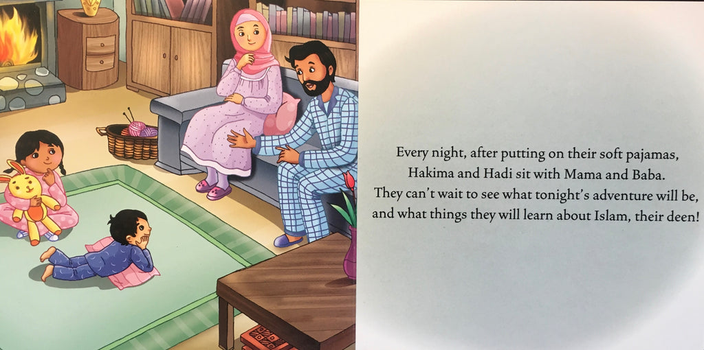 Hakima and Hadi Board Book Set