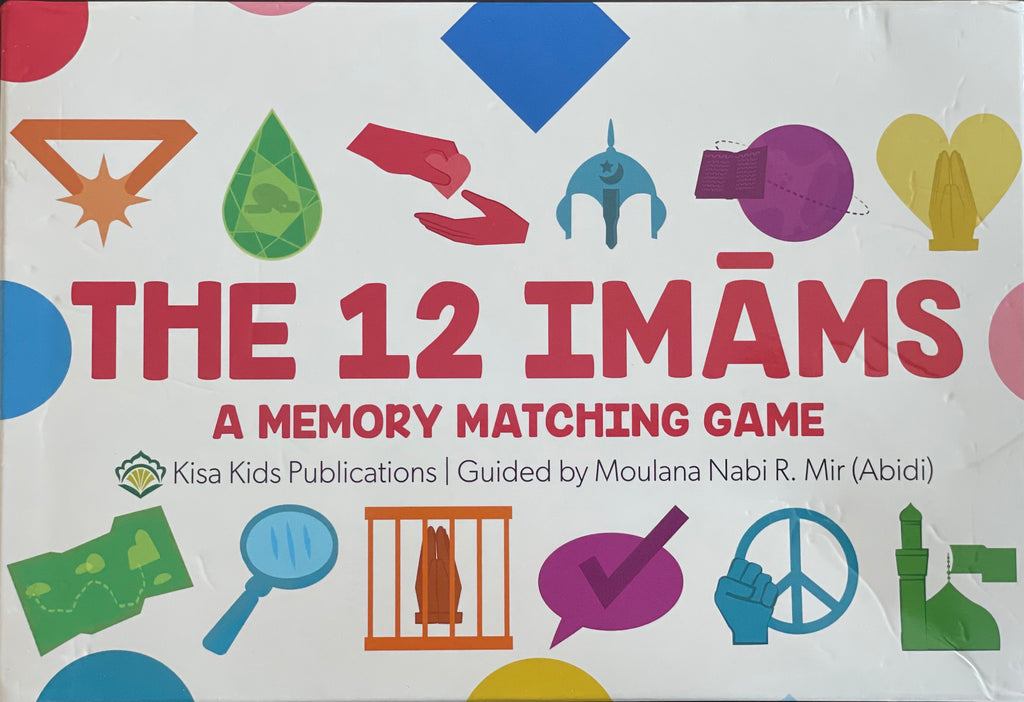The 12 Imams A Memory Matching Game