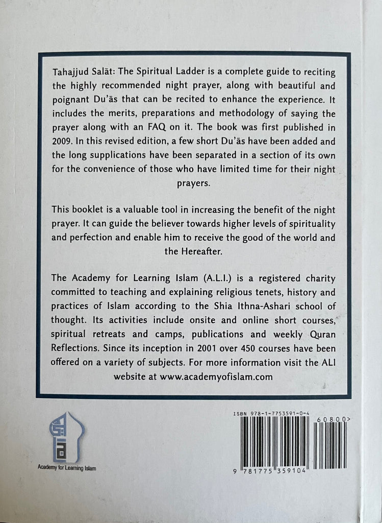 Tahajjud Salat The Spiritual Ladder