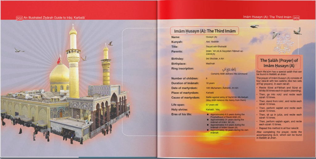 An Illustrated Ziyarah Guide to Iraq