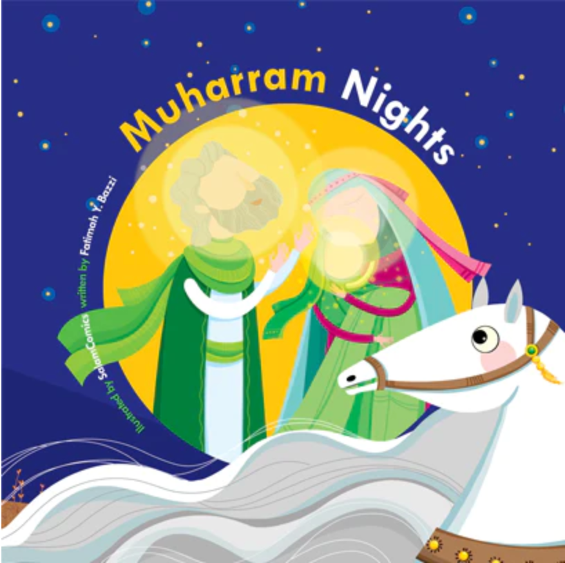 Muharram Nights