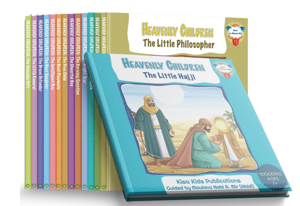 The Heavenly Children Book Set