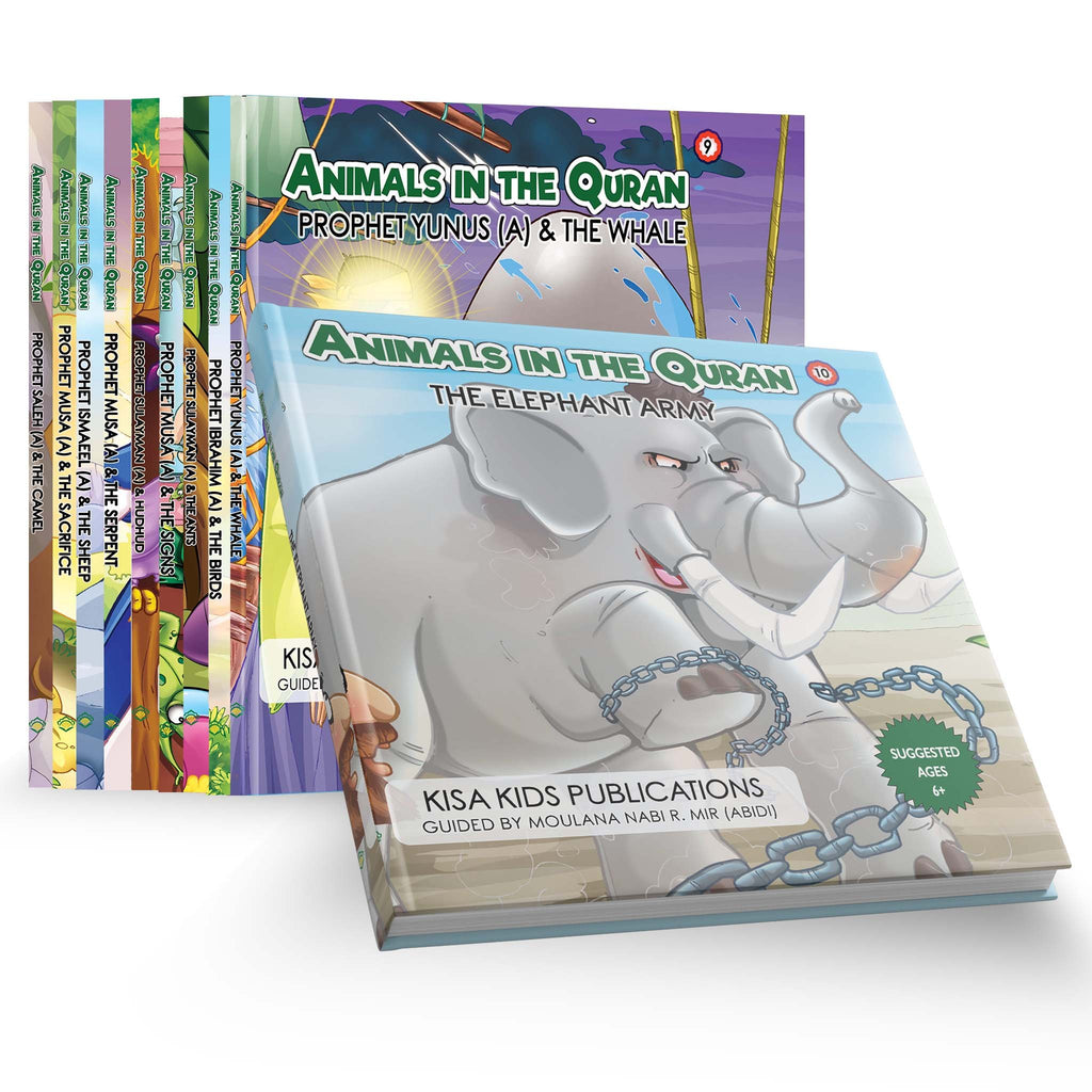 Animals in the Qur'an Book Set (Softcover)