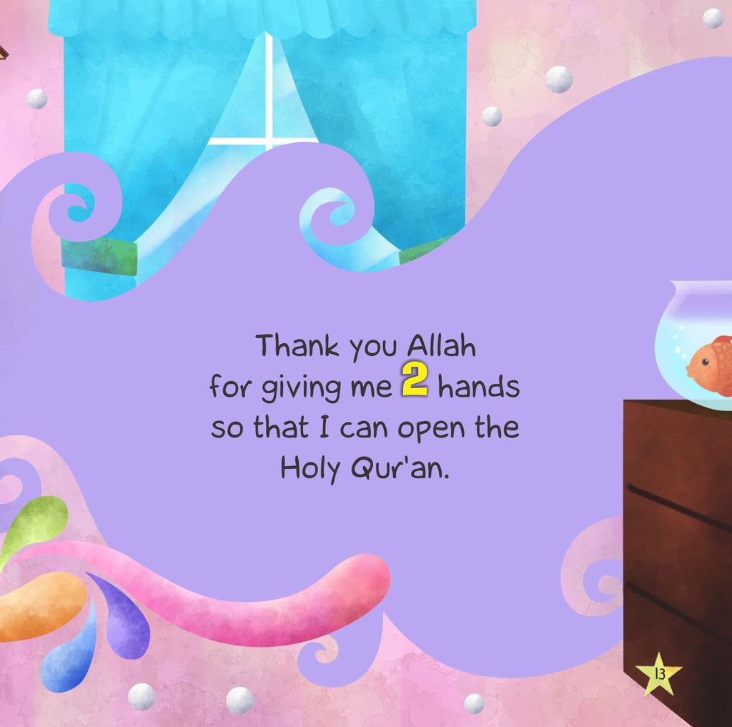 Allah’s Gifts