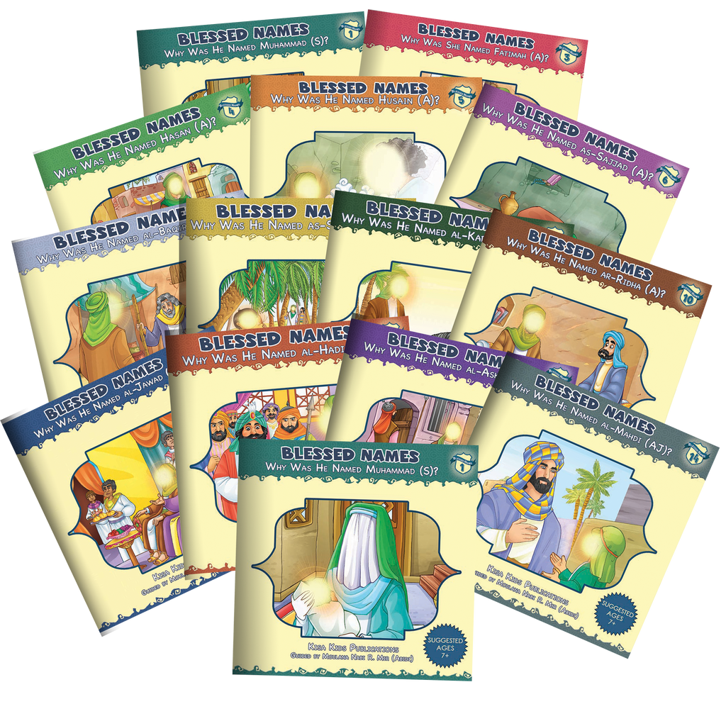 Blessed Names Book Set (Softcover)