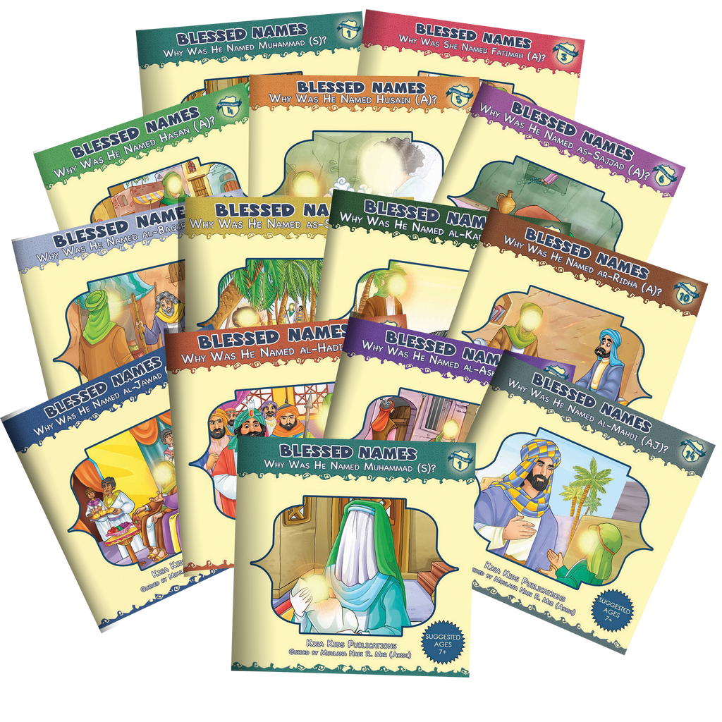 Blessed Names Book Set