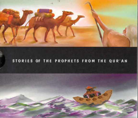 Stories of the Prophets from the Qur’an (Set of 6 Board Books)