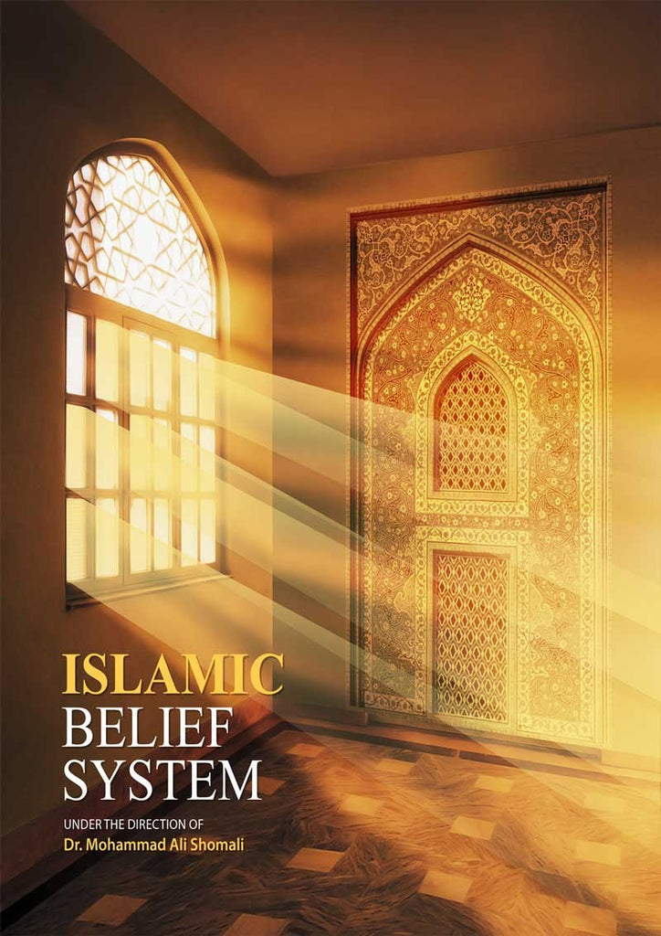 Islamic Belief System