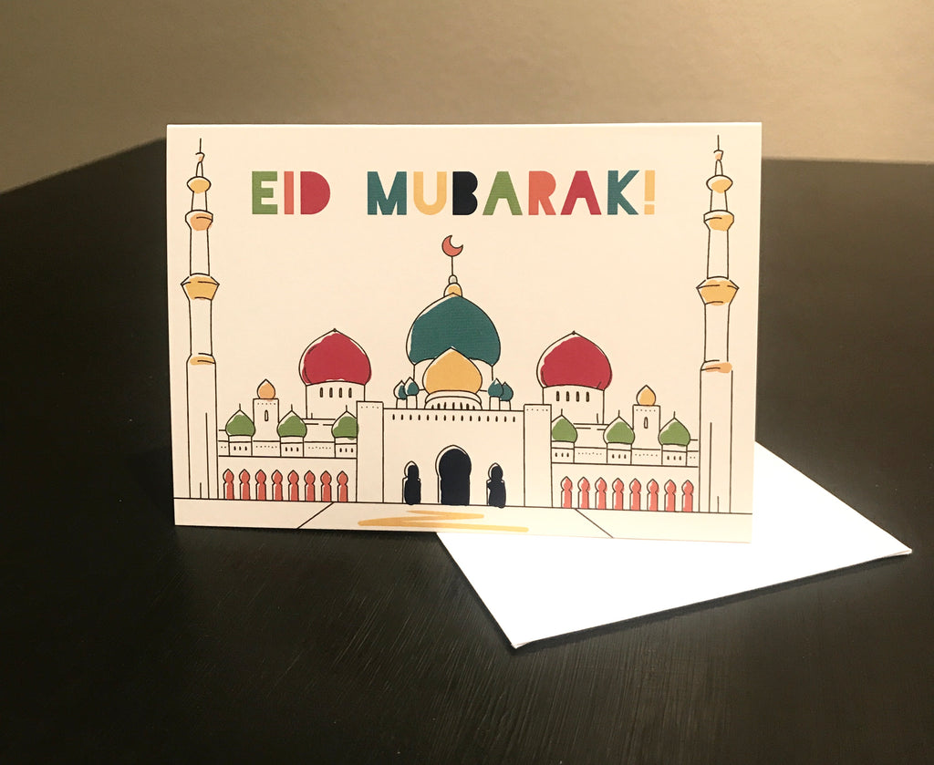 Eid Card Pack