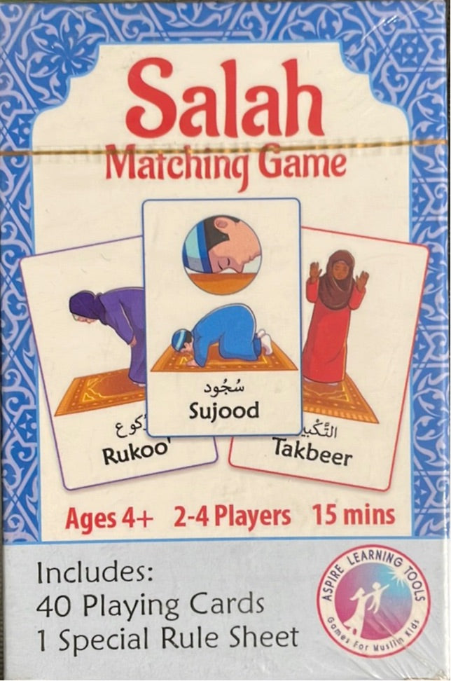 Salah matching game