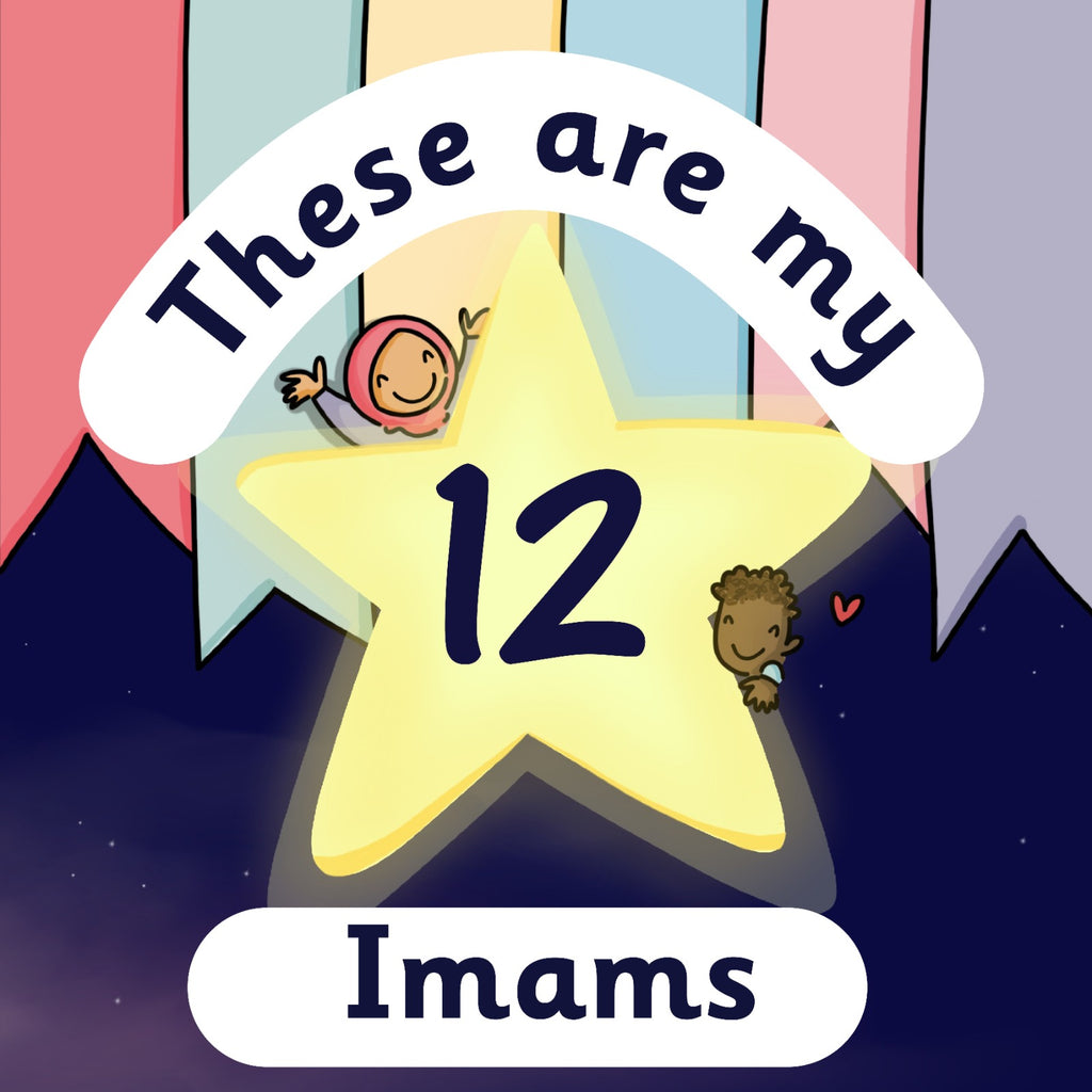 These are my 12 Imams