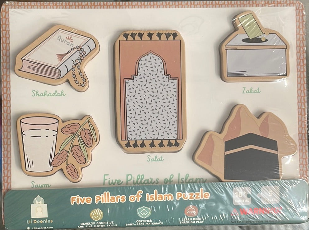 Islamic Puzzle for Toddlers