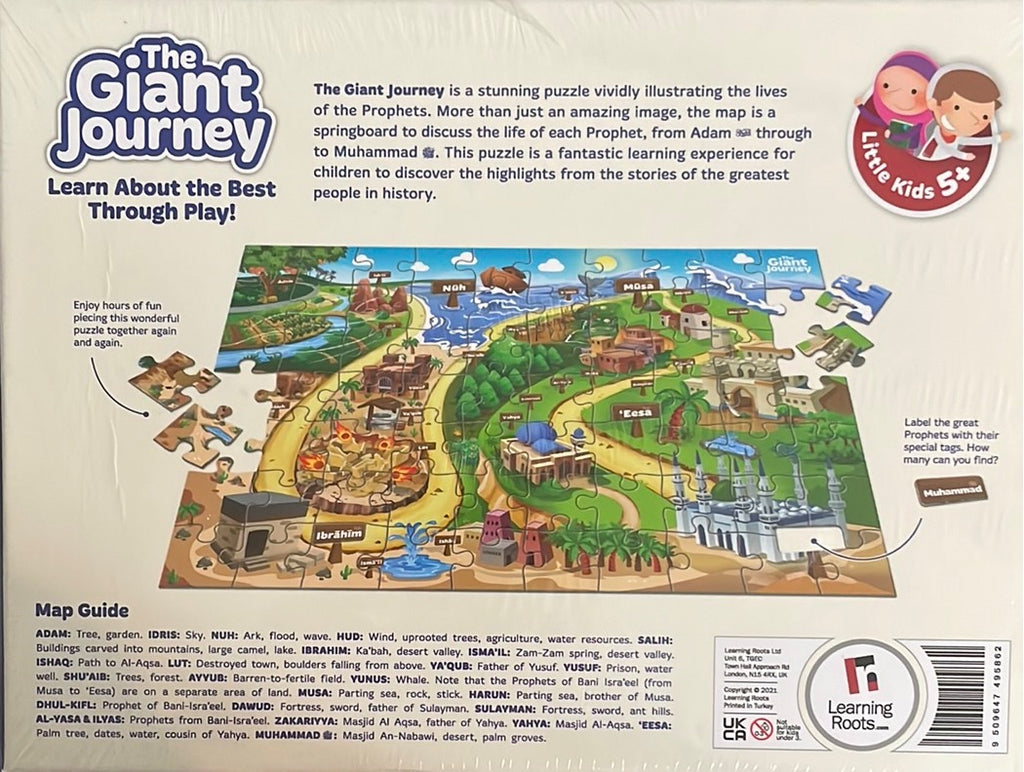 The Giant Journey Puzzle