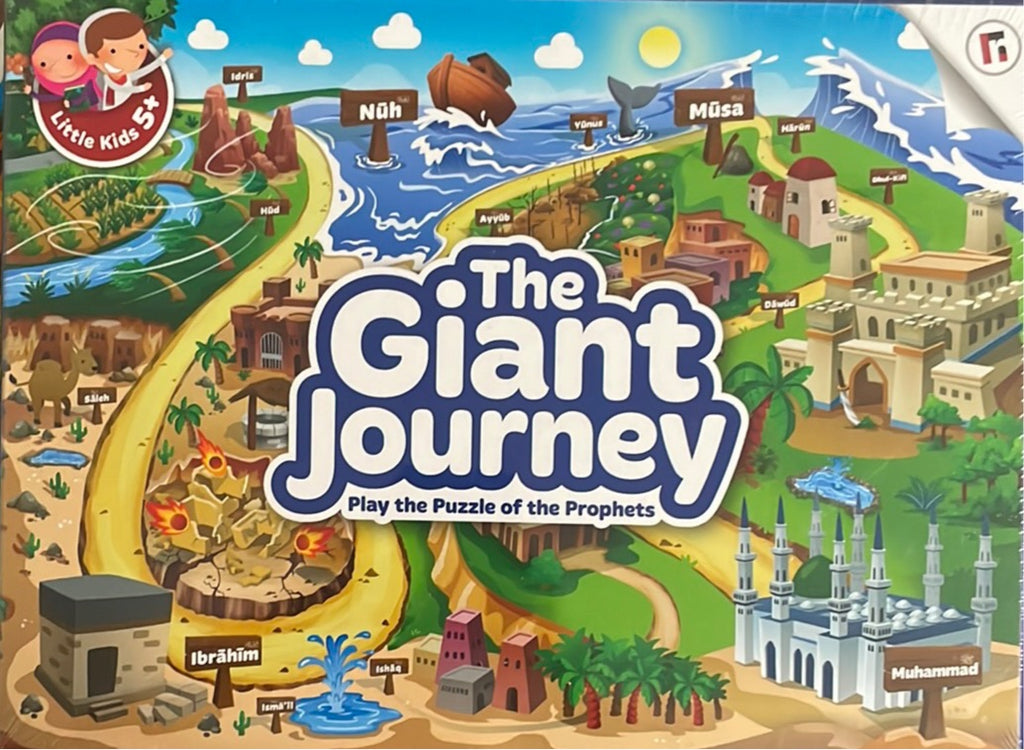The Giant Journey Puzzle