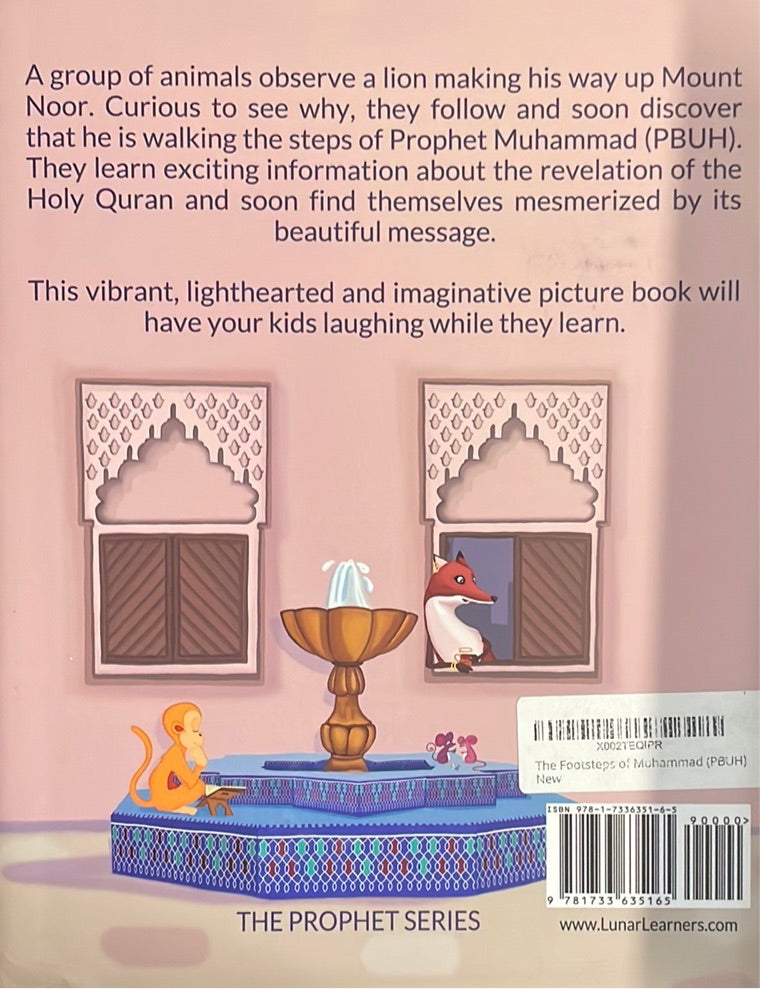 The Footsteps of Muhammad