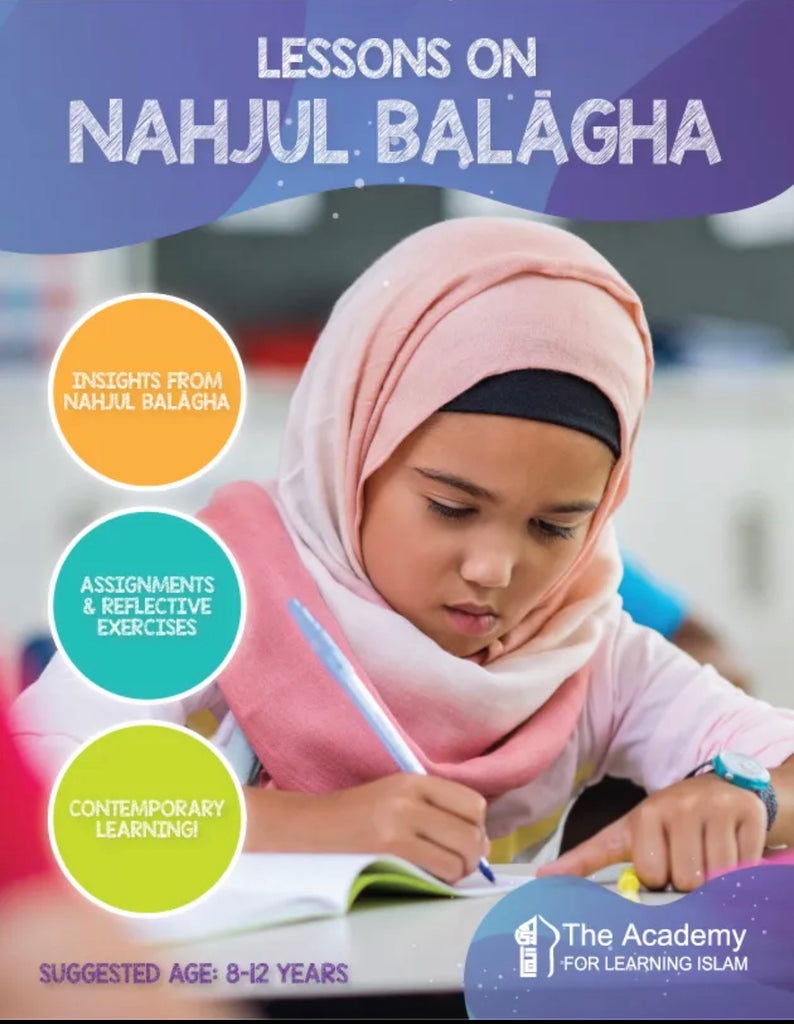 Lessons on Nahjul Balagha