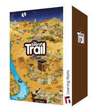 The Seerah Trail