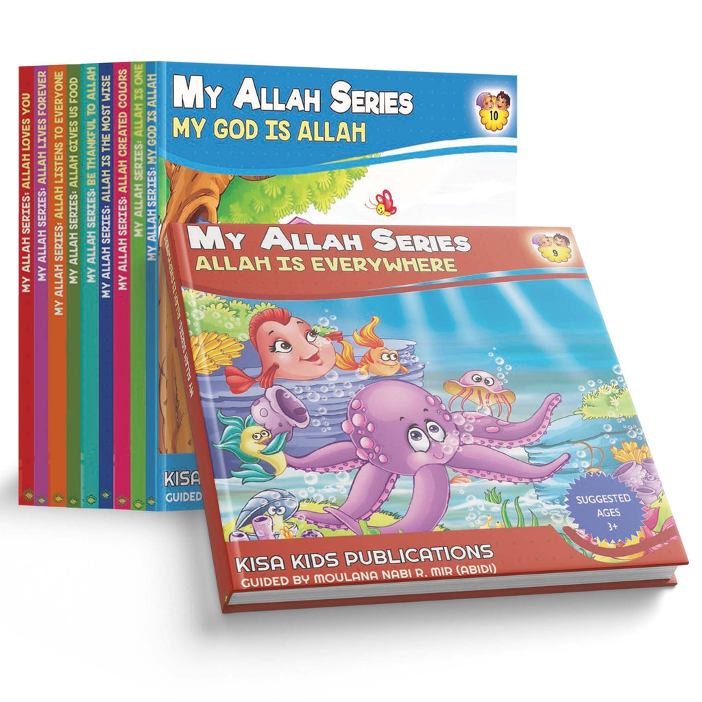 My Allah Series Book Set