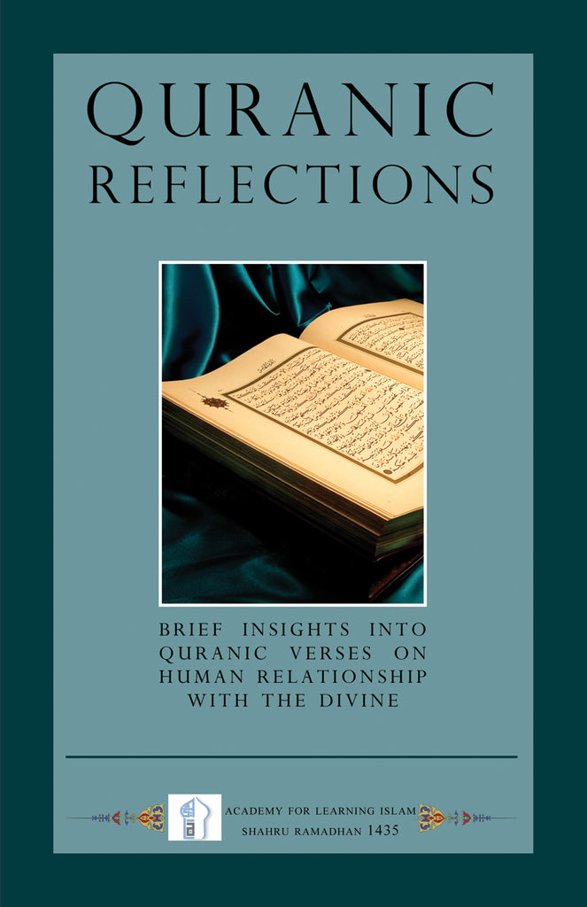 Quranic Reflections