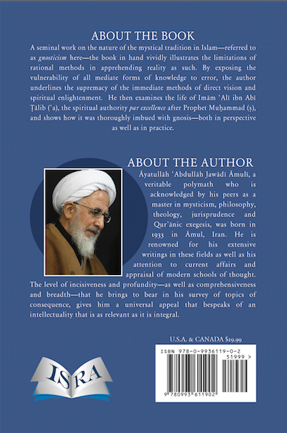 Life of Gnosis A Mystical Study of Imam Ali's Life