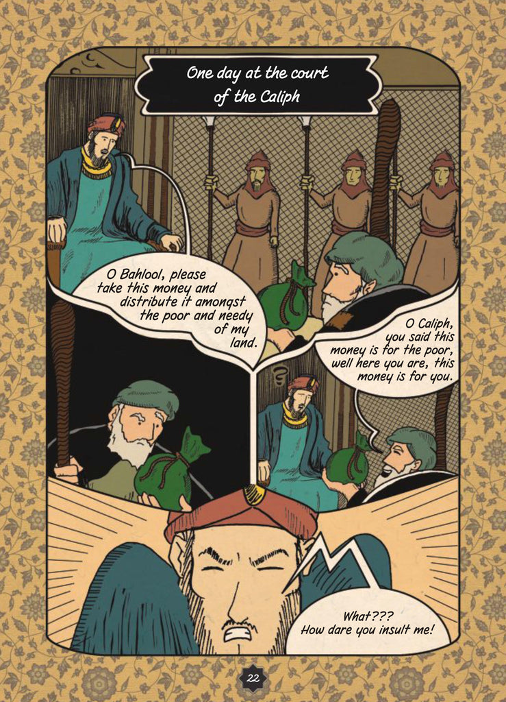 Sufi Comics: The Wise Fool of Baghdad