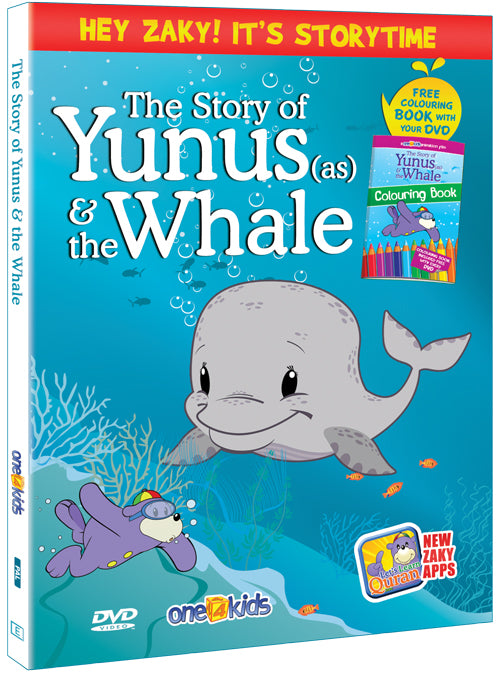 The Story of Yunus (as) & the Whale