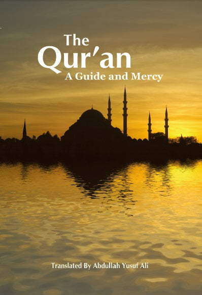 The Qur’an: A Guide and Mercy | Set of 5 Qur'ans